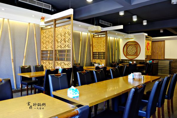 新莊美食-富鼎砂鍋粥