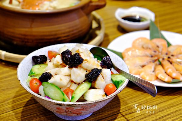 新莊美食-富鼎砂鍋粥