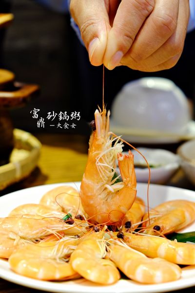 新莊美食-富鼎砂鍋粥