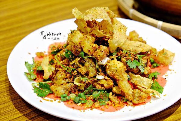 新莊美食-富鼎砂鍋粥