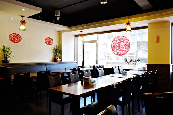 新莊美食-富鼎砂鍋粥