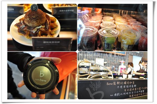 韓國咖啡caffe bene06.jpg