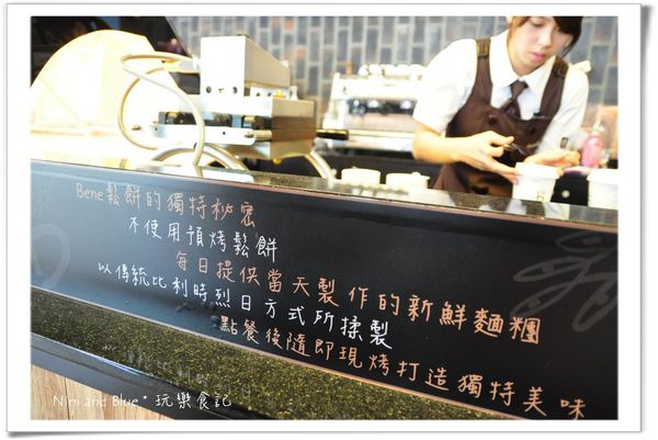 韓國咖啡caffe bene19.jpg