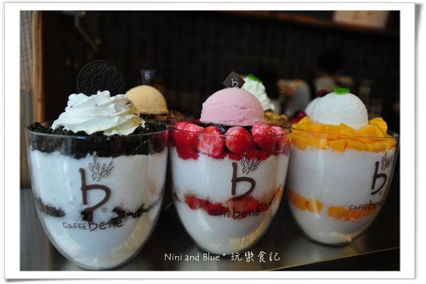 韓國咖啡caffe bene17.jpg