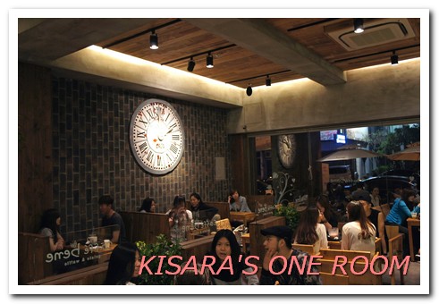 caffe bene韓國咖啡館：韓劇迷必訪茶店──Caffe bene