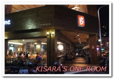 caffe bene韓國咖啡館：韓劇迷必訪茶店──Caffe bene