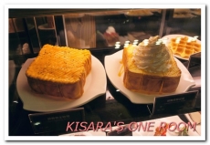 caffe bene韓國咖啡館：韓劇迷必訪茶店──Caffe bene