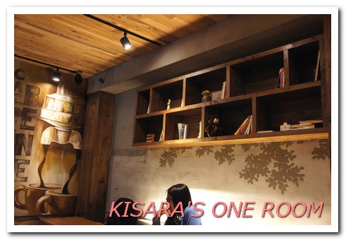 caffe bene韓國咖啡館：韓劇迷必訪茶店──Caffe bene