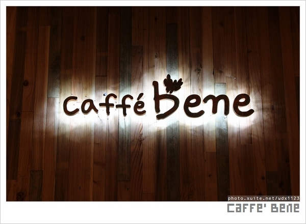 caffe bene韓國咖啡館：Caffe Bene(台中公益店)✪不管有沒有看韓劇，就是要來嚐鮮✪午夜場新選擇~103.04.24