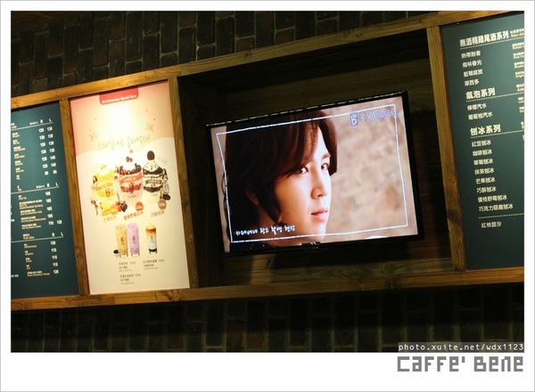 caffe bene韓國咖啡館：Caffe Bene(台中公益店)✪不管有沒有看韓劇，就是要來嚐鮮✪午夜場新選擇~103.04.24