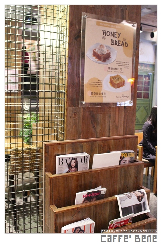 caffe bene韓國咖啡館：Caffe Bene(台中公益店)✪不管有沒有看韓劇，就是要來嚐鮮✪午夜場新選擇~103.04.24