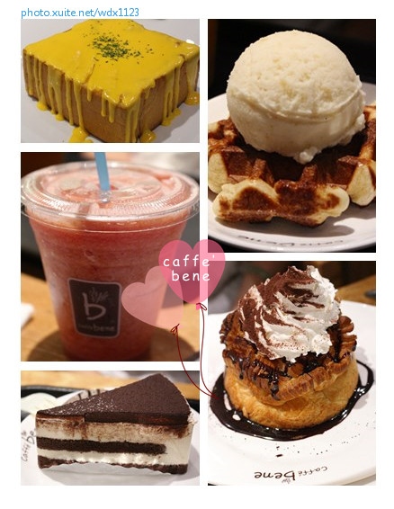 caffe bene韓國咖啡館：Caffe Bene(台中公益店)✪不管有沒有看韓劇，就是要來嚐鮮✪午夜場新選擇~103.04.24