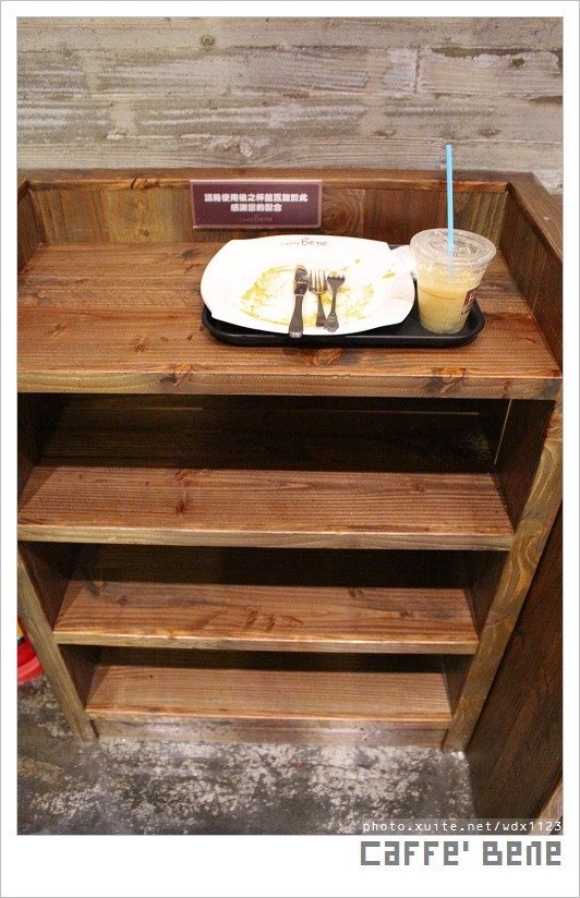 caffe bene韓國咖啡館：Caffe Bene(台中公益店)✪不管有沒有看韓劇，就是要來嚐鮮✪午夜場新選擇~103.04.24