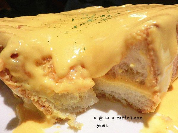 caffe bene韓國咖啡館：【台中食記】韓迷快來朝聖~韓國人氣咖啡店進駐台中@caffe' bene公益店