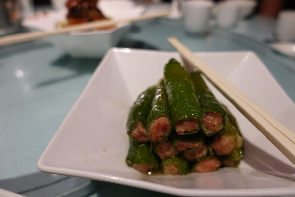 客家小館:(胖樺食記)永和智光街「客家小館」,巷弄內值得一試的美味佳餚/中永和美食/峇里島南洋風/上海菜