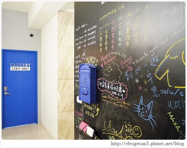 台南中西區-靈魂公寓-台南民宿-36