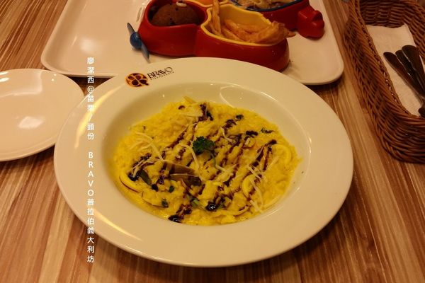 【苗栗/頭份】BRAVO普拉伯義大利坊