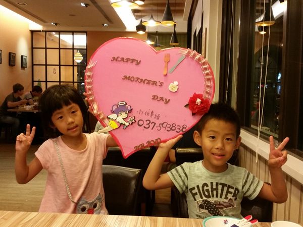 【苗栗/頭份】BRAVO普拉伯義大利坊