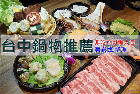 24060447350_f9cf8292cc_c