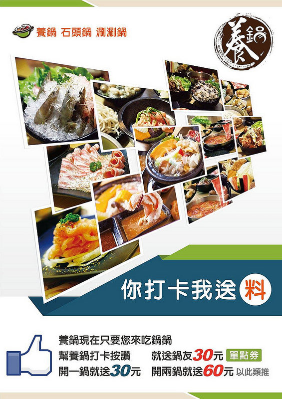 13282771_1265100853507715_871578075_o