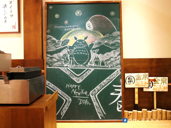 金帛霜淇淋專賣店:〖台中│美食〗金帛霜淇淋專賣店 ❤ 令人溶化的熔岩鯛魚燒新上市!!可可外皮搭配香濃可可醬及香脆榛果,滋味香甜不膩,層次豐富,令人愛不釋手的美味!!