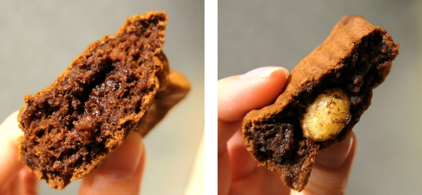 金帛霜淇淋專賣店:〖台中│美食〗金帛霜淇淋專賣店 ❤ 令人溶化的熔岩鯛魚燒新上市!!可可外皮搭配香濃可可醬及香脆榛果,滋味香甜不膩,層次豐富,令人愛不釋手的美味!!