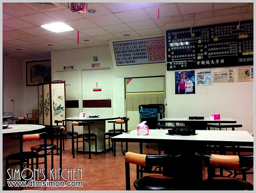 牛老總牛肉館02-1