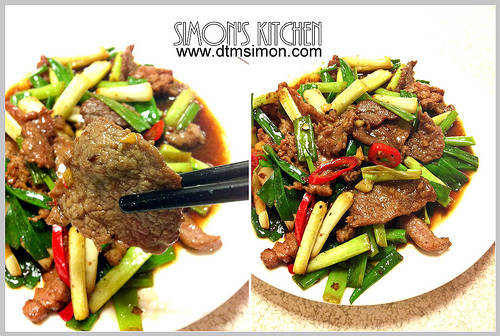 牛老總牛肉館05