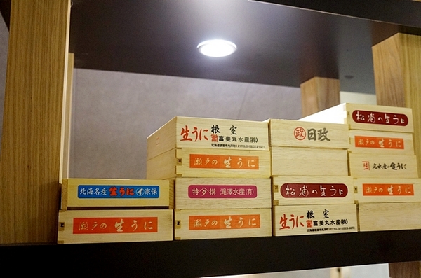 宇兵衛壽司：高雄【宇兵衛壽司】隱藏版壽司專賣店 左營壽司推薦