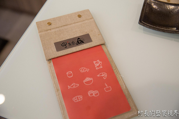 宇兵衛壽司：【食記】｛高雄。左營區｝嚴選新鮮食材不怕比較的宇兵衛壽司~鮮