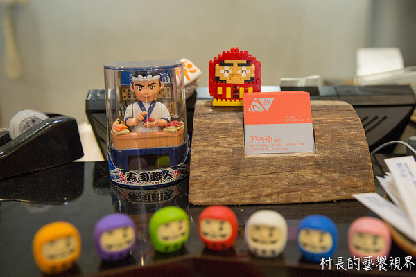 宇兵衛壽司：【食記】｛高雄。左營區｝嚴選新鮮食材不怕比較的宇兵衛壽司~鮮