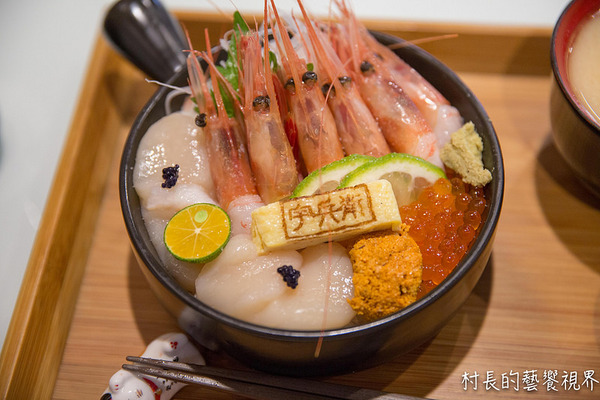 宇兵衛壽司：【食記】｛高雄。左營區｝嚴選新鮮食材不怕比較的宇兵衛壽司~鮮