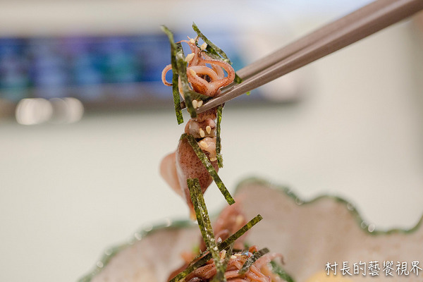 宇兵衛壽司：【食記】｛高雄。左營區｝嚴選新鮮食材不怕比較的宇兵衛壽司~鮮