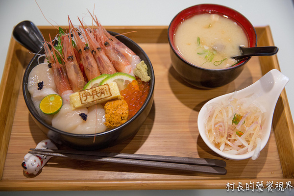 宇兵衛壽司：【食記】｛高雄。左營區｝嚴選新鮮食材不怕比較的宇兵衛壽司~鮮