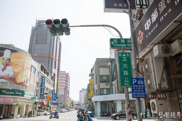 宇兵衛壽司：【食記】｛高雄。左營區｝嚴選新鮮食材不怕比較的宇兵衛壽司~鮮