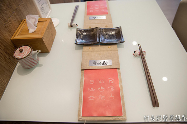 宇兵衛壽司：【食記】｛高雄。左營區｝嚴選新鮮食材不怕比較的宇兵衛壽司~鮮