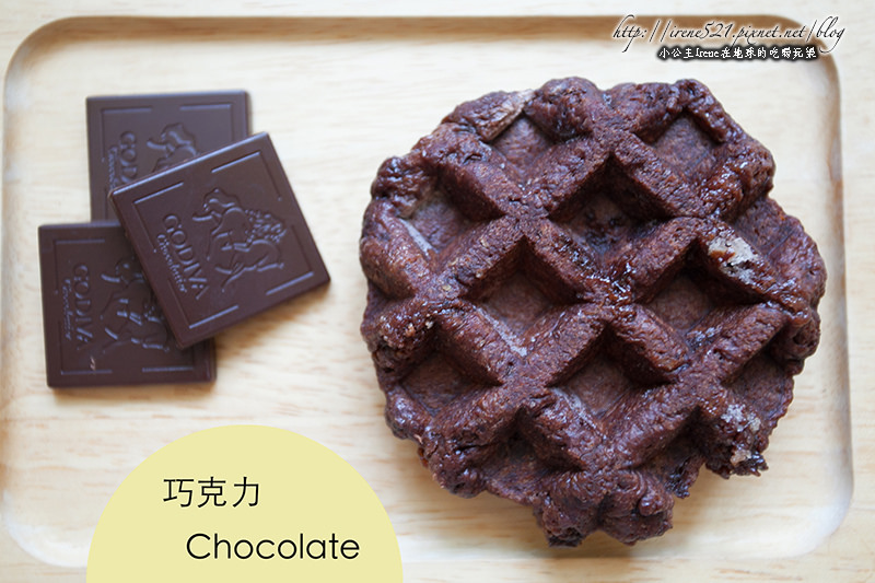 14.04-WOW比利時列日鬆餅