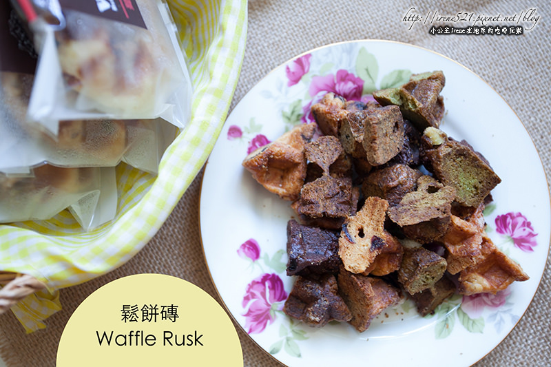 14.04-WOW比利時列日鬆餅