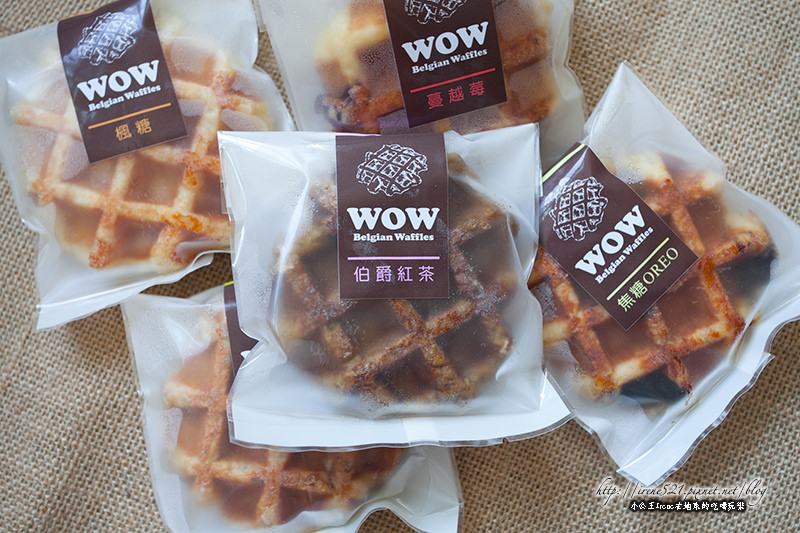 14.04-WOW比利時列日鬆餅