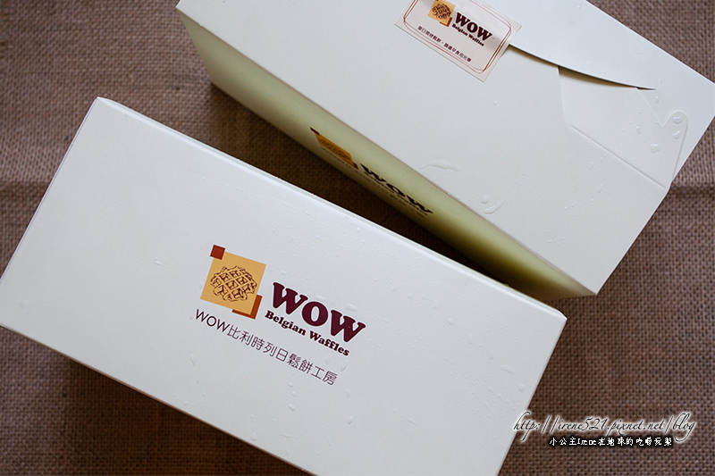 14.04-WOW比利時列日鬆餅