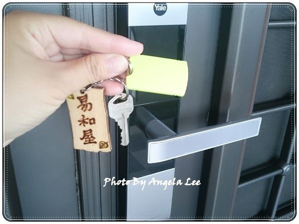 2015-04-18-10-32-25-487