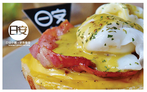 日安小砌手作食堂-36