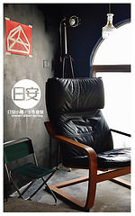 日安小砌手作食堂-16