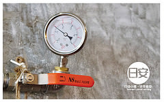 日安小砌手作食堂-25