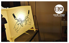 日安小砌手作食堂-18