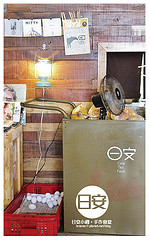 日安小砌手作食堂-24