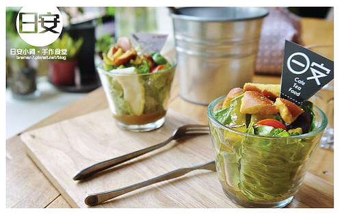 日安小砌手作食堂-12