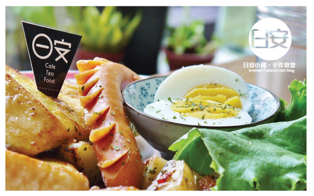 日安小砌手作食堂-30