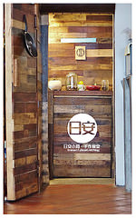 日安小砌手作食堂-29