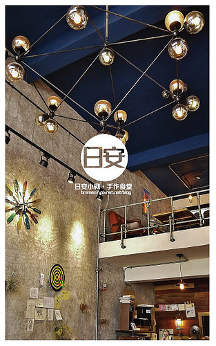 日安小砌手作食堂-4